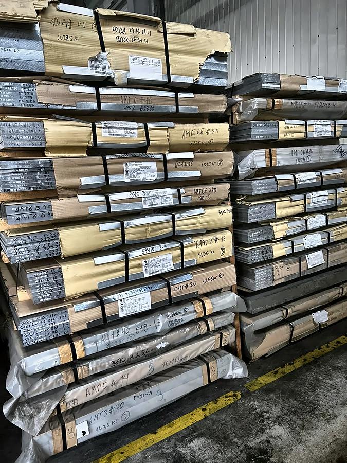 Ալյումինի ձողի կապուկներ Д16Т և АМГ6 — մակնիշը և քաշը ամեն կապուկի վրա